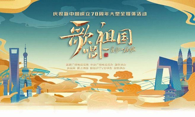爱了！今年两会这些网站的设计太赞了！又多...