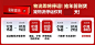 帕沙曼官方旗舰店