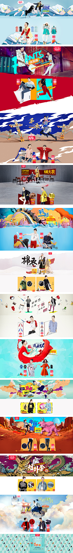 红后定律采集到宠物