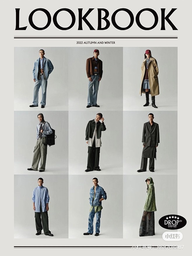 服装lookbook排版