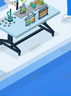 医生医疗健康门诊看病 【酷图网】医生,医疗,健康,门诊,看病,体检,病人,家庭,护士,医疗插画,关爱,健康生活方式,健康保健,医院,设备用品,药,医学检测,超声波,身体检查,妇科检查,身体护理,医疗诊所,专科医院,体检医院,专家医生,医疗插画设计,医疗保健,扁平风,清新