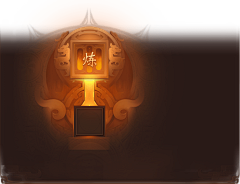 是梨子吖采集到锻造界面