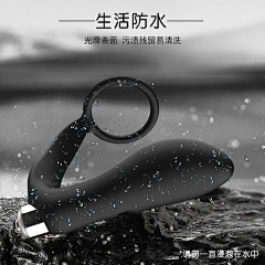 插画即设计的sloth采集到情趣用品主图