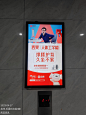 @西昊人体工学椅 的个人主页 - 微博