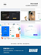 【每日灵感！登陆、注册页面的几十种表现形式】登陆、注册页面是我们日常生活中最常见的页面，优秀的登陆、注册页面，能够节省用户时间、引导用户操作，同时又要给用户提供一种美的视觉感受。#设计秀# #优设每日灵感# ​​​​
