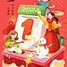 元旦祝福插画海报新年手绘祝福节日海报