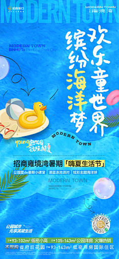 你说什么名字采集到你说什么名字的原创画板