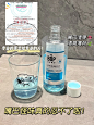 这漱口水有证！！有口腔异味的不用再找啦！