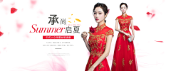 lisa201404采集到婚庆