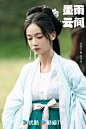 @墨雨云间官微 的个人主页 - 微博