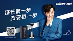 JM5E8XG4SLPXEZ采集到平面广告宣传