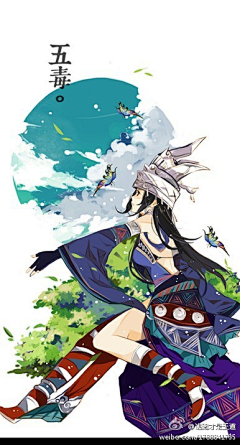 Dr田田采集到中国苗族 |苗疆巫蛊