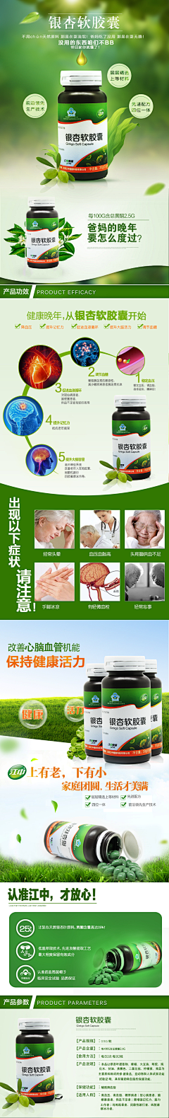 Ann包子采集到喵了咪