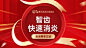 中科领军北京口腔医院_电话地址_营业时间-北京美团网
