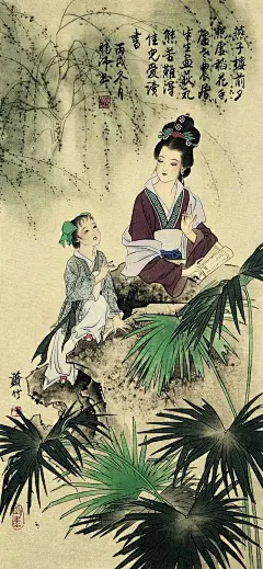 天天漫画网：画家陈彦娥《 梨花一枝春带雨 》