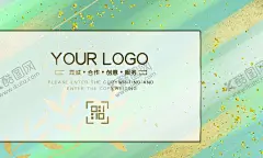 鎏金名片 【酷图网】名片,企业名片,公司名片,个性名片,高档名片,简洁名片,高级名片,大气名片,艺术名片,创意名片,精致名片,欧式名片,金色名片,金色高档名片,金色创意名片,金色个性名片,金色质感名片,金色经典名片,金色花纹名片,质感名片,时尚名片,金属名片,花纹名片,竖版名片,酒店名片,贵宾卡,贵宾名片