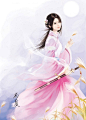 樱和
墨  夏叹
七