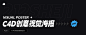 2345截图20240523095254