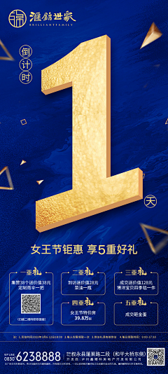 Cc以梦为马采集到杂七杂八