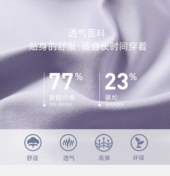 运动内衣女防震防下垂瑜伽跑步训练健身背心...