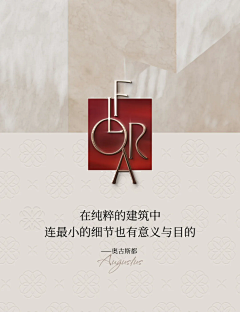 Andy_wens采集到品牌、logo、vi