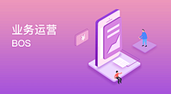 大豆酱拌饭采集到UI／H5/WEB/活动页/banner