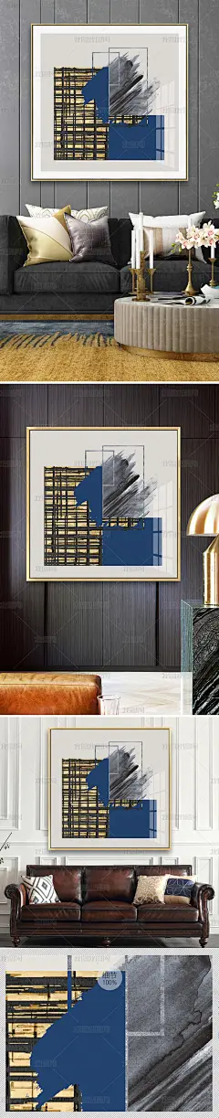 花纹图案-原创后现代简约轻奢灰色墙体金色纹理抽象几何色块北欧花纹图案家居数码图案