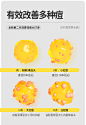 羽素大灯泡祛痘精华液Ⅱ快速瘪痘褪红去闭口粉刺舒缓控油改善痘肌-tmall.com天猫