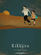 经典电影《菊次郎的夏天》内地定档，黄海再操刀设计电影海报 : 9月25日内地上映，再见夏天。 ​大家会去看吗？