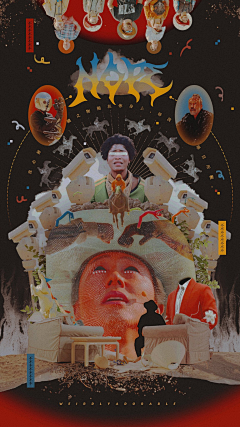 小太阳亮堂堂采集到fan