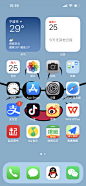 005UCnVWgy1gusweho1osj60wi1yc1kx02.jpg (1170×2532)