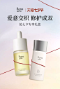 hanaumi花近海外旗舰店
