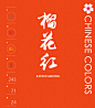 微信图片_20190527150316
