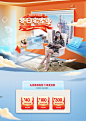 首页-阑珊阁旗舰店-天猫Tmall.com