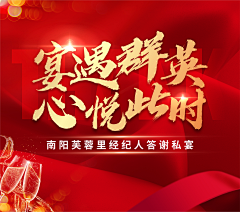 不甘为人后采集到源文件设计素材（下载请查看来源）