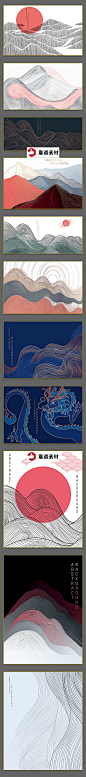 中国风简约线条曲线线描山脉山水画背景墙装饰画AI矢量设计素材-淘宝网