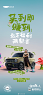 007HcAQuly1hhv2q3qc8ej30u01sxu0x.jpg (1080×2337)