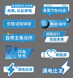 王老吉吉bang采集到工作