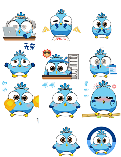 designerhl采集到表情包