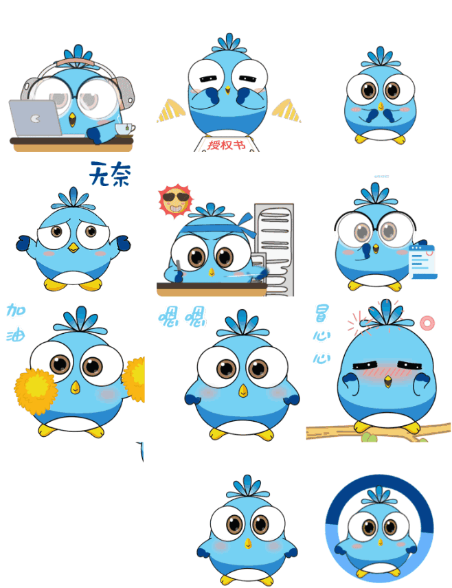 表情包制作微信动态吉祥物定制画静态卡通人...