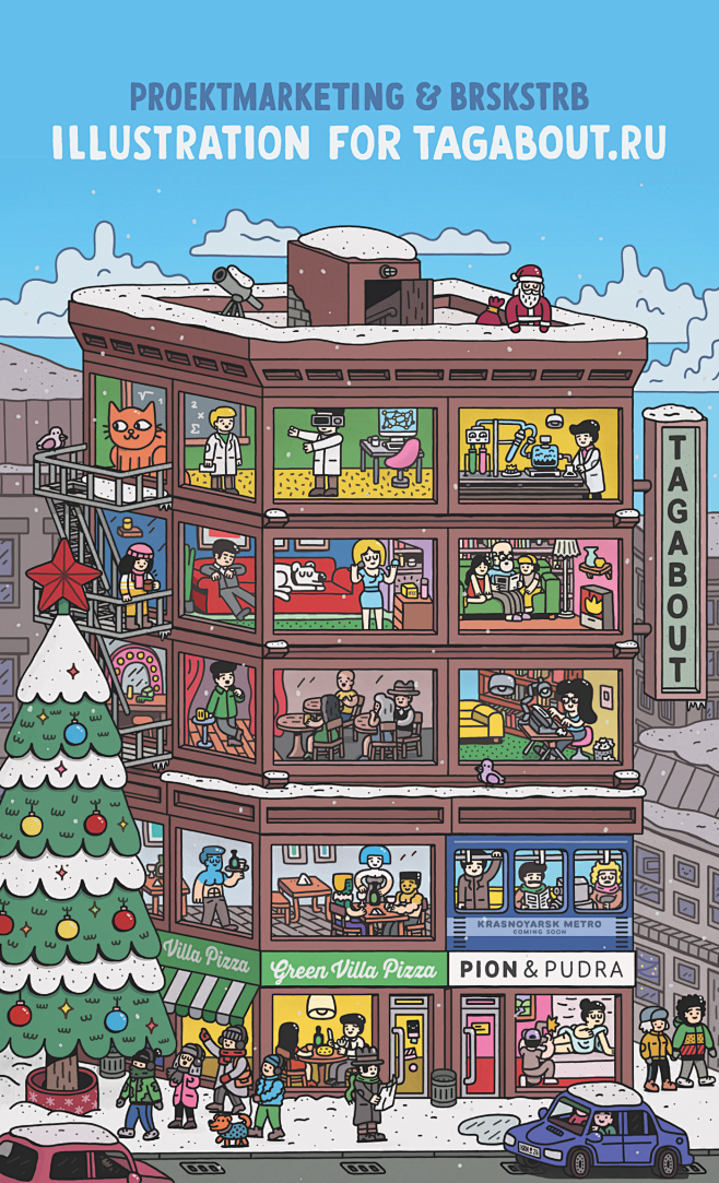 Illustration for Tag...