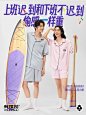 奥运热点，可以这样贴贴_5_你的文案收藏夹_来自小红书网页版