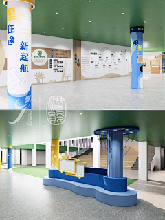 亚克沙爵采集到灵感