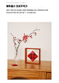 拍照道具中国风喜字相框婚房装饰套装配件实木diy木桌子柜子摆件-tmall.com天猫