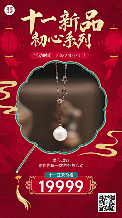 汤圆吖~采集到黄金大道