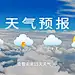 采集图片
