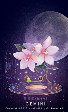 她在认真睡觉采集到插画场景