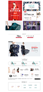 初语--首页-初语旗舰店-天猫Tmall.com
