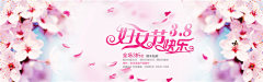 喵咪2荡采集到app