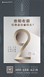 微信图片_20170927101125